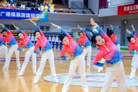 “我要上全运”上海市广播操展演选拔赛举行图片