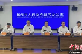 江苏仪征市借势发力乘势而上 唱响跨江融合发展“最强音”图片