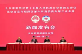 逐步实现北部、东部、南部绿道连通成网  朝阳区将打造花园城市示范区图片