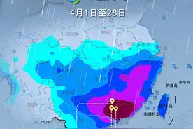 一图看懂4月以来南方下了多少雨 5月还会继续下吗？图片
