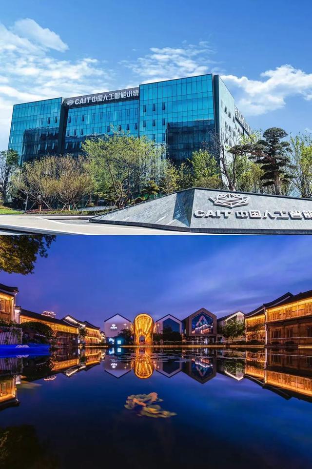 闻香约杭州丨漫步之余无缝衔接科技旅游十景，一日穿越千年，一步触碰未来