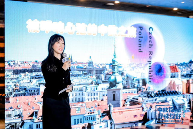 穿越金色光影，寻味中欧秘境：一场小众深度的绿色邀约