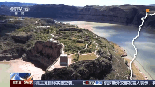 跟着课本去旅行 行走壶口惊涛畔感受奔腾黄河魂