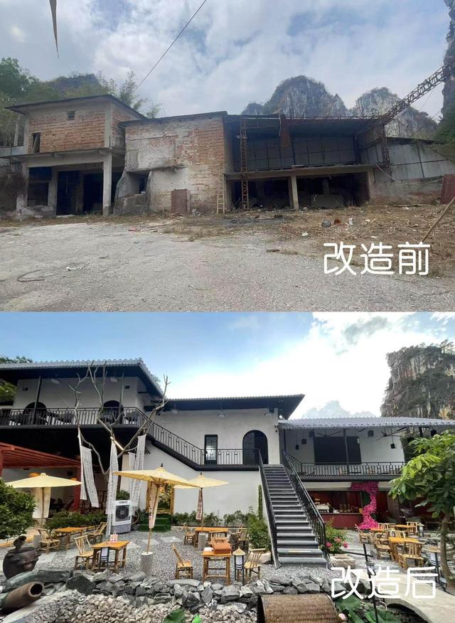云浮蟠龙洞景区旁 发现深藏的女性生活美学
