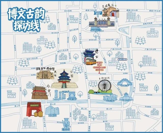 国庆中秋假期，北京活动汇总来了！