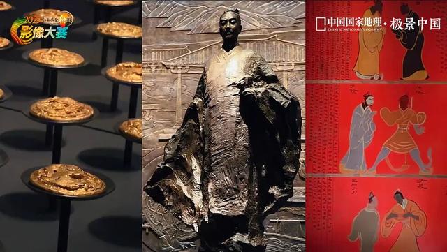 中国国家地理·极景中国“2025江西风景独好影像大赛”榜单发布！