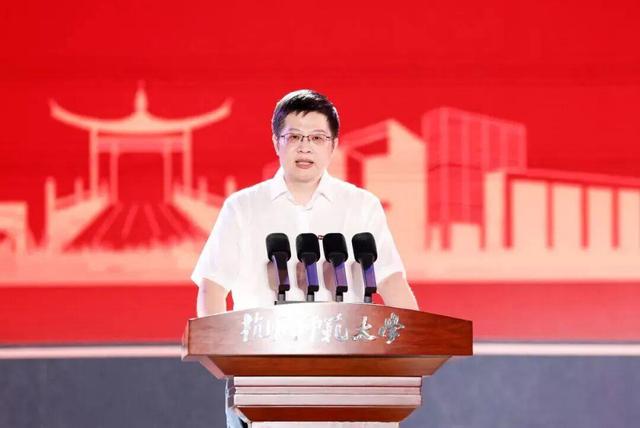 浙江高校书记校长的开学第一课都讲了什么