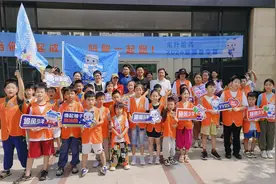 “家门口的夏令营”，永升服务第三季“宝贝加油跑”活力启航图片