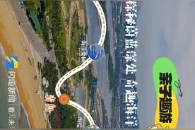 乘着日兰高铁游山东·亲子趣游丨探秘蔚蓝深处 奇趣海洋之旅3-4日游图片