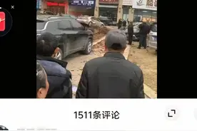 【捉谣记】赔偿580万元？小男孩曾推人落水？家属发布追责声明？网警公布打谣结果图片