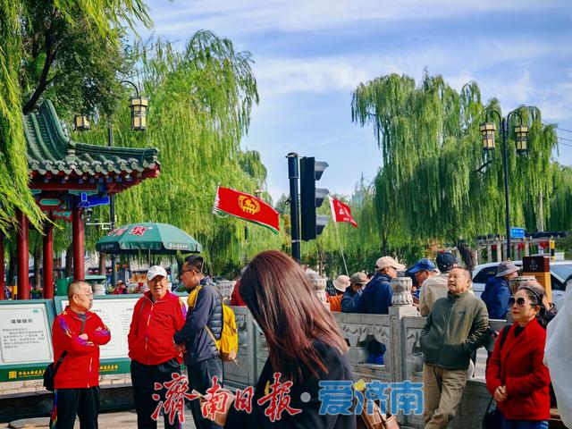 一年四季 泉在济南丨大明湖游人如织 秋意正浓