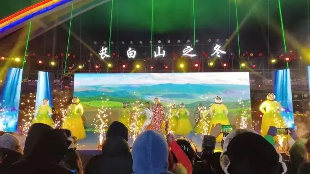 1月16日，浑江江面“长白山之冬”冰雪欢歌文旅推广演出精彩继续！