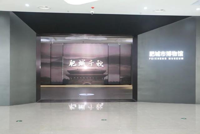 2025肥城金秋品桃季来了！精品旅游线路一、二、三、四，您选哪条？
