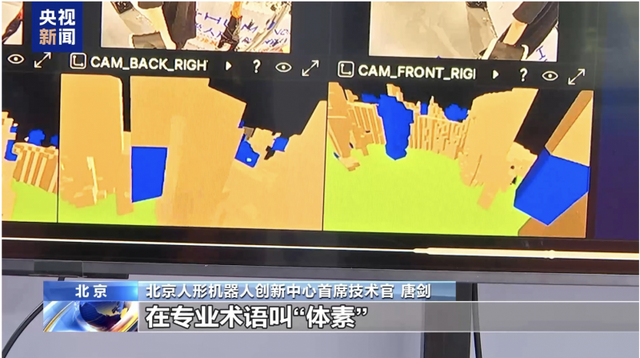 360度旋转跳、精准分拣 机器人聪明大脑加速迭代