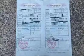 交警回应女生搭乘校园共享电动车摔伤身亡：事故处理相关工作仍在进行中图片