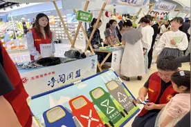 “地球日”邂逅“读书日”，共享“绿色”与“书香”图片