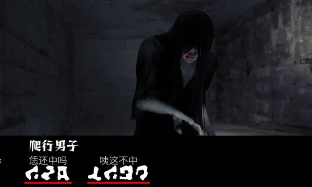 Steam96%好评率的离谱恋爱游戏，由于卖得太火，反而把樱花妹作者吓跑路了