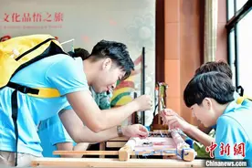 美国华裔青少年的万里“归”途图片