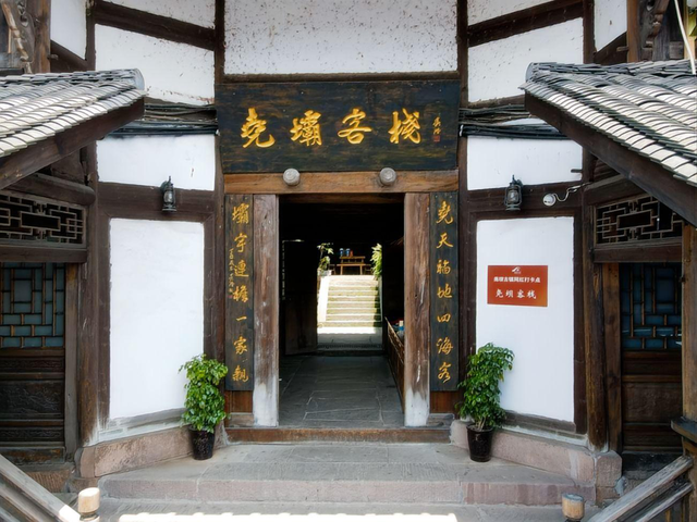 “泸”途有归处，一宿一风景：邂逅泸州10家宝藏民宿