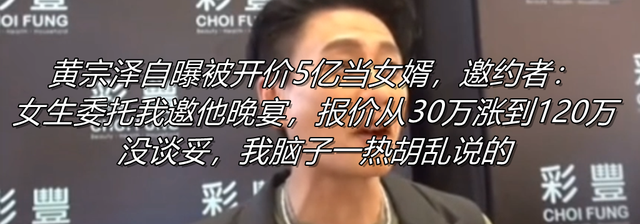 官方通报“九寨沟游客被打”：女子发现房型与预定不符，不满前台解释对其动手，双方争执且相互辱骂，前台挥拳打中女子头面部