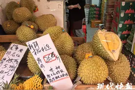 今年榴莲有点“刺客”？5月中下旬价格或将回落图片