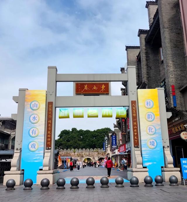 出片率100%！桂林街头“藏”了好多新打卡点！