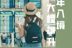 图说｜免签政策带动入境游，“China Travel”持续火热图片