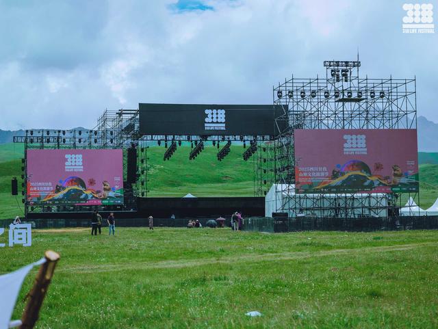 三大活动精彩来袭，甘孜贡嘎艺术季启幕