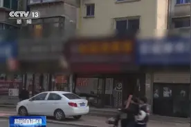 小商铺老板 你的信息可能被这群“地图公司员工”出卖了图片