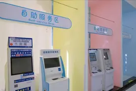 中山医院儿科中心来了！依托中山医院心血管、肝脏等优势学科资源，构建“儿科+综合学科”联合诊疗图片