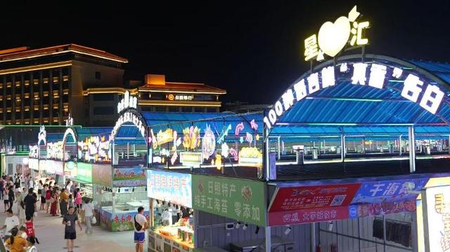 好吃又好玩！悦动又活力！快来这里解锁潮趣夜生活！