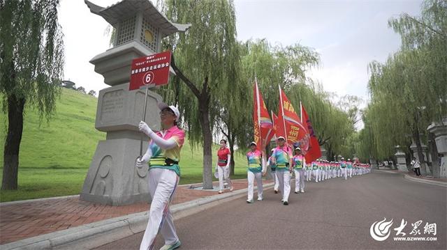 “好运山东”“国缘·今世缘”杯第七届泰山徒步大会成功举行