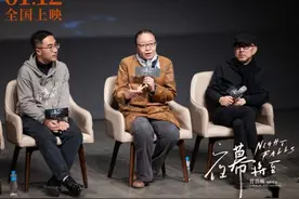 电影《夜幕将至》首映 戴锦华：这部电影是我们共同情绪的映照图片
