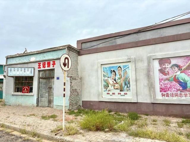 塞上江南新画卷·文旅奋进新宁夏｜石炭井何以成为光影追逐的“年代剧圣地”？