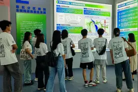 邀青年学子为丰台发展建言献策 2024“丰台·学子回家”“小先生”会诊大丰台图片