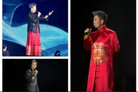 华流就是顶流！“野生代言人”任贤齐南京演唱会三天三穿云锦高定华服图片