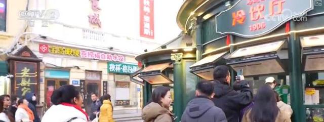 “创新服务+金融活水”双轮驱动 点燃“冰雪经济”热引擎