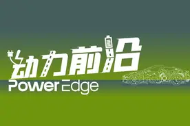 蜂巢能源推四大新品，杨红新：做细分市场冠军，进窄门走远路图片