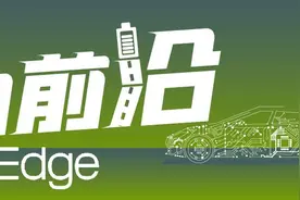 蜂巢能源推四大新品，杨红新：做细分市场冠军，进窄门走远路图片