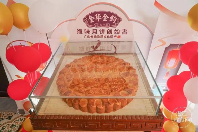 十五的月亮十六圆！湛江赏月正当时→