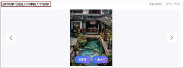 其实，你每天在用的互联网上，早就没有活人了？