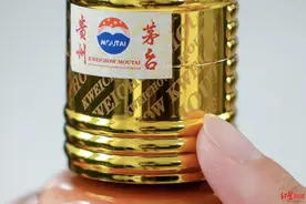 茅台升级龙茅防伪标签，新版产品9月15日全面上市图片
