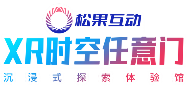 重磅宠粉福利GO | 一元门票，限时开抢，元旦到青秀山迎接新一年
