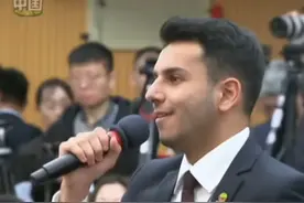 秀我中国｜跳“科目三”的外国记者表示自己很激动图片