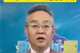 内蒙古广播电视台首席记者雷蒙：服务群众，奉献社会图片