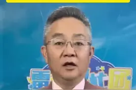 内蒙古广播电视台首席记者雷蒙：服务群众，奉献社会图片