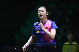 三载颠簸路  一梦到巴黎！逆袭夺得奥运门票，陈梦开启卫冕之旅图片