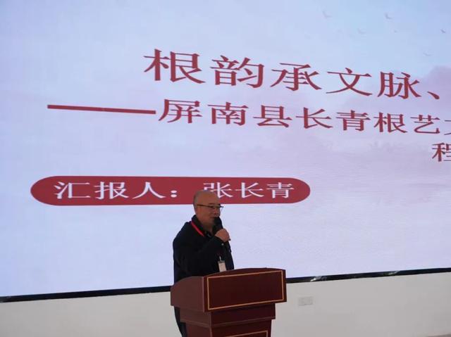 我馆承办福建省非国有博物馆联盟年会圆满收官