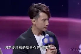 热搜！男星吴尊突然自曝……图片