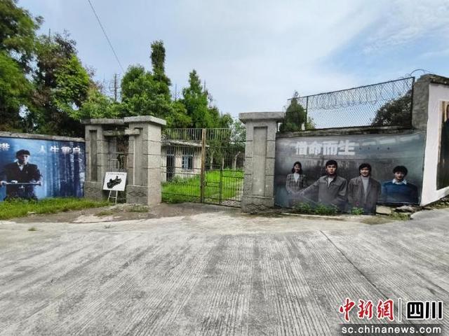 文旅东风下的“借命而生”实践